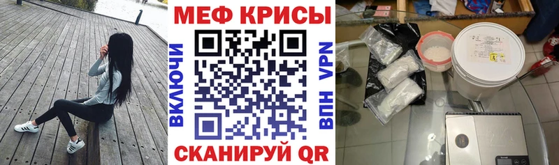 Магазины продажи наркотиков Балахна hydra ссылки  МЕФ  АМФЕТАМИН  Галлюциногенные грибы  ГАШ  Конопля 