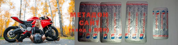 марки nbome Абаза