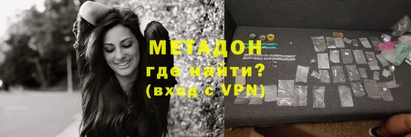 твердый Алзамай