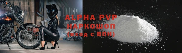 jwh Абдулино