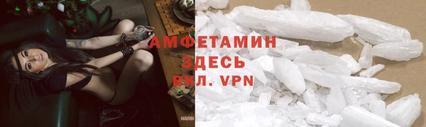 PSILOCYBIN Абинск