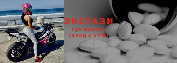 PSILOCYBIN Абинск
