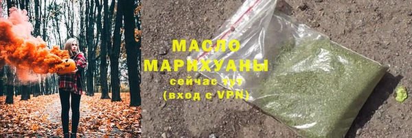 PSILOCYBIN Абинск
