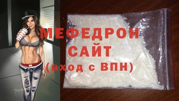 jwh Абдулино