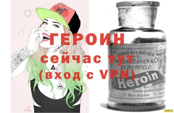 jwh Абдулино