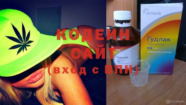 гашик Артём