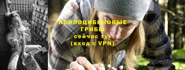 jwh Абдулино