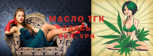 спиды Ачинск
