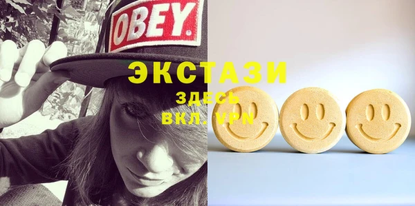 jwh Абдулино
