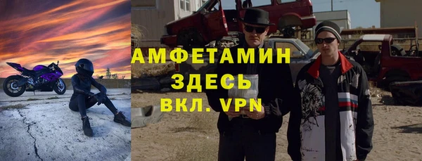 марки nbome Абаза