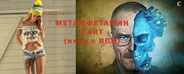 гашик Артём
