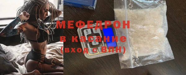 PSILOCYBIN Абинск