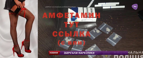 марки nbome Абаза