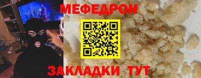 дистиллят марихуана Бузулук