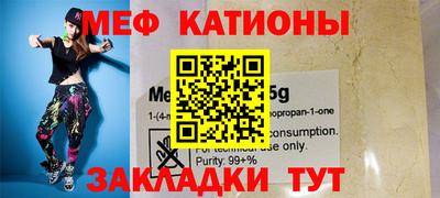 дистиллят марихуана Бузулук