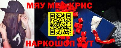 дистиллят марихуана Бузулук