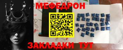 дистиллят марихуана Бузулук