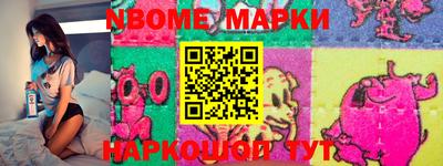 трава Будённовск