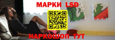Альфа ПВП Бугуруслан