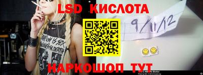 Альфа ПВП Бугуруслан