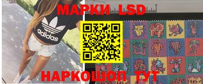 трава Будённовск