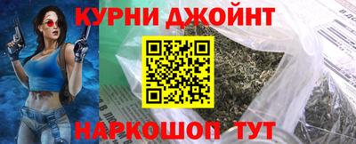 Альфа ПВП Бугуруслан