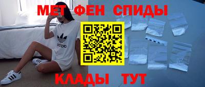 Альфа ПВП Бугуруслан