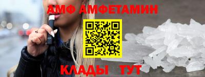 дистиллят марихуана Бузулук