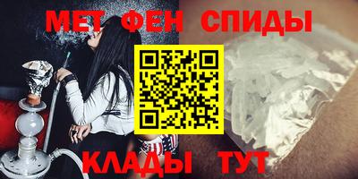 дистиллят марихуана Бузулук