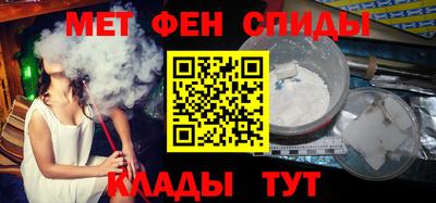 дистиллят марихуана Бузулук
