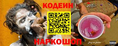 дистиллят марихуана Бузулук