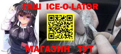 дистиллят марихуана Бузулук