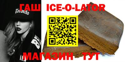 Альфа ПВП Бугуруслан