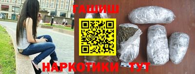 мефедрон мука Волжск