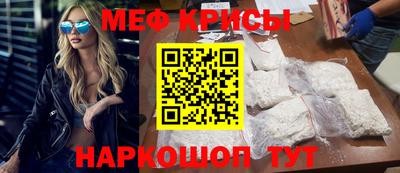 дистиллят марихуана Бузулук