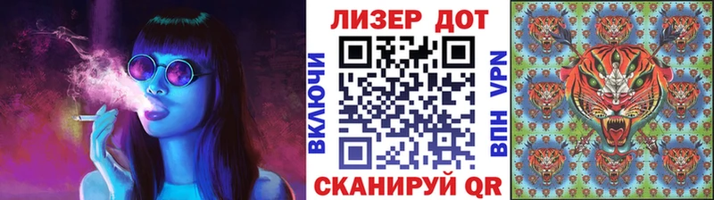Наркотические марки 1,5мг  где можно купить наркотик  Балахна 